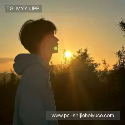 钟忱宝